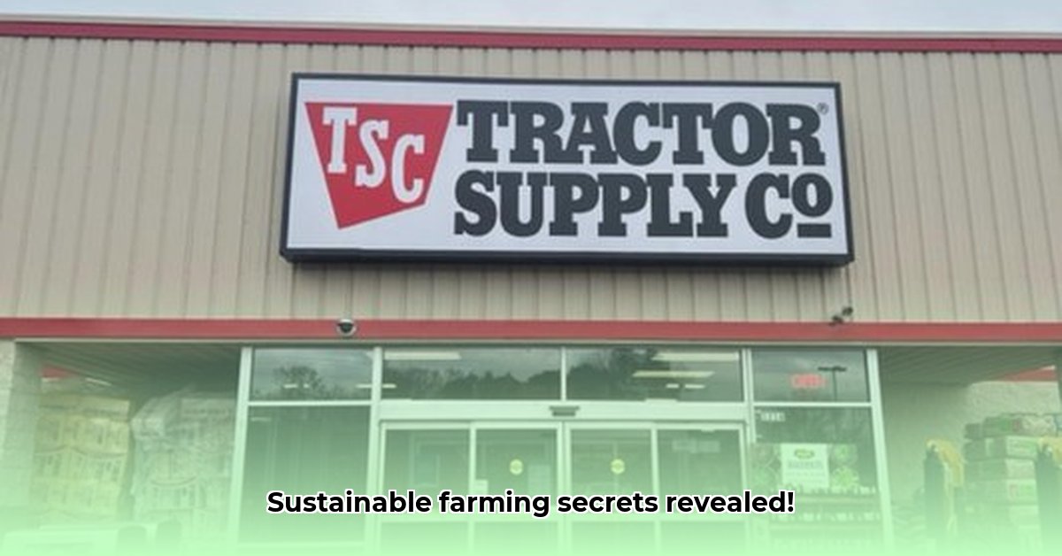 tractor-supply-batesville-ms
